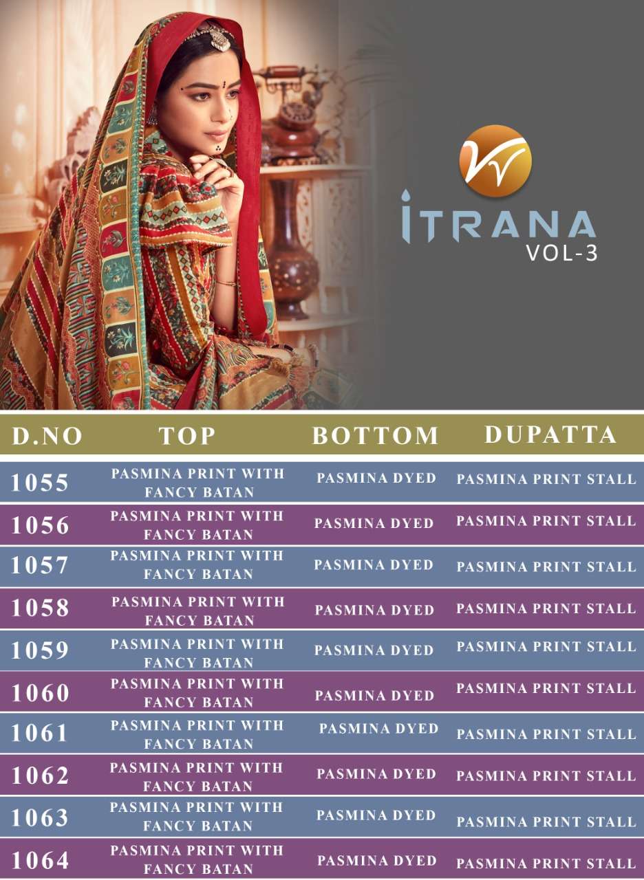 ITRANA VOL-3 BY VATRA VATIKA 1055 TO 1064 SERIES BEAUTIFUL STYLISH PAKISATNI SUITS FANCY COLORFUL CASUAL WEAR & ETHNIC WEAR & READY TO WEAR PURE PASHMINA PASHMINA DRESSES AT WHOLESALE PRICE