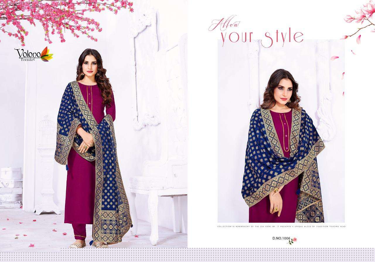 VASTRA BY VOLONO TRENDZ 1001 TO 1006 SERIES BEAUTIFUL SUITS STYLISH FANCY COLORFUL PARTY WEAR & OCCASIONAL WEAR HEAVY RAYON DRESSES AT WHOLESALE PRICE
