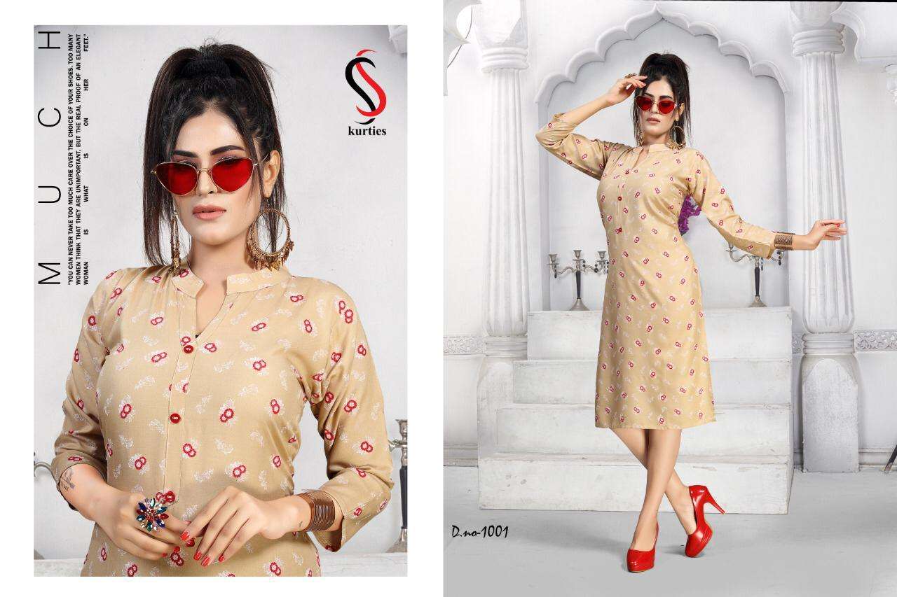 KAREENA VOL-5 BY S S KURTIS 1001 TO 1008 SERIES BEAUTIFUL STYLISH FANCY COLORFUL CASUAL WEAR & ETHNIC WEAR RAYON PRINT KURTIS AT WHOLESALE PRICE