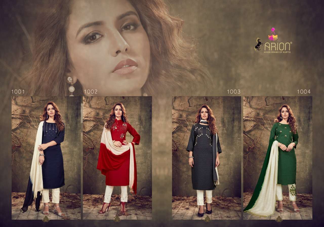 PADMINI VOL-2 BY ARION 1001 TO 1004 DESIGNER SUITS BEAUTIFUL STYLISH FANCY COLORFUL PARTY WEAR & ETHNIC WEAR VISCOSE EMBROIDERY DRESSES AT WHOLESALE PRICE