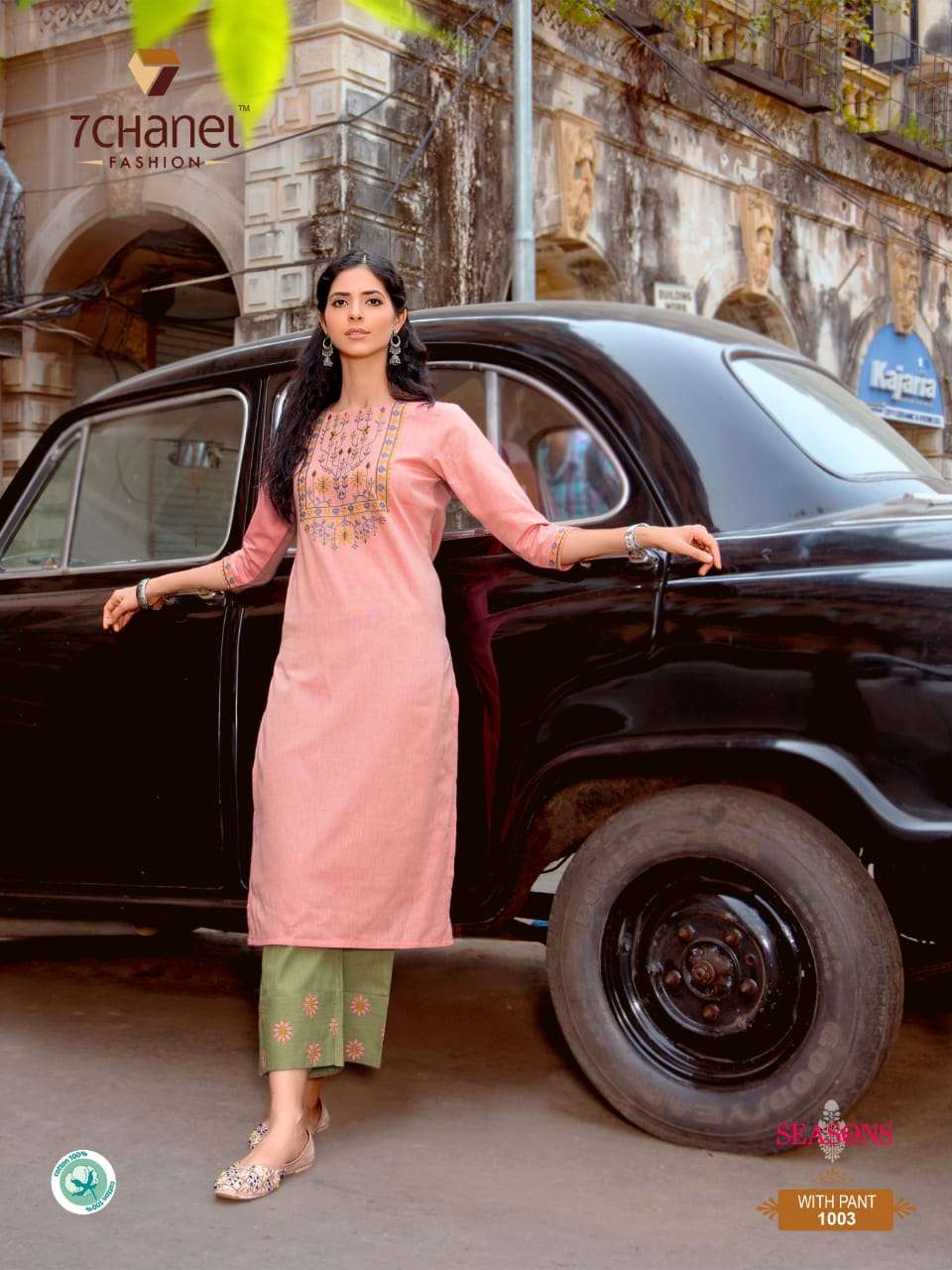 SEASONS BY 7 CHANEL 1001 TO 1004 SERIES STYLISH FANCY BEAUTIFUL COLORFUL CASUAL WEAR & ETHNIC WEAR PURE COTTON KURTIS WITH BOTTOM AT WHOLESALE PRICE