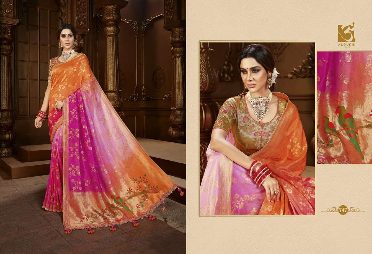 EHSAAS BY ALOUKIK 747 TO 755 SERIES INDIAN TRADITIONAL WEAR COLLECTION BEAUTIFUL STYLISH FANCY COLORFUL PARTY WEAR & OCCASIONAL WEAR FANCY SAREES AT WHOLESALE PRICE