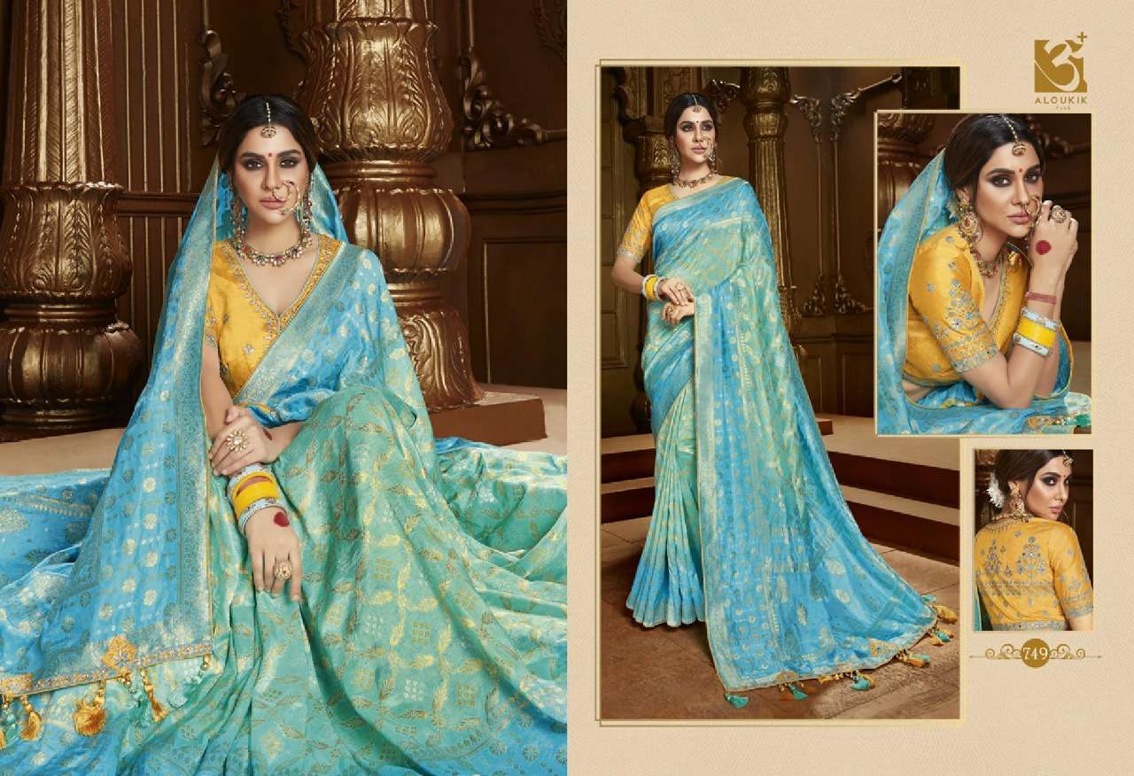 EHSAAS BY ALOUKIK 747 TO 755 SERIES INDIAN TRADITIONAL WEAR COLLECTION BEAUTIFUL STYLISH FANCY COLORFUL PARTY WEAR & OCCASIONAL WEAR FANCY SAREES AT WHOLESALE PRICE