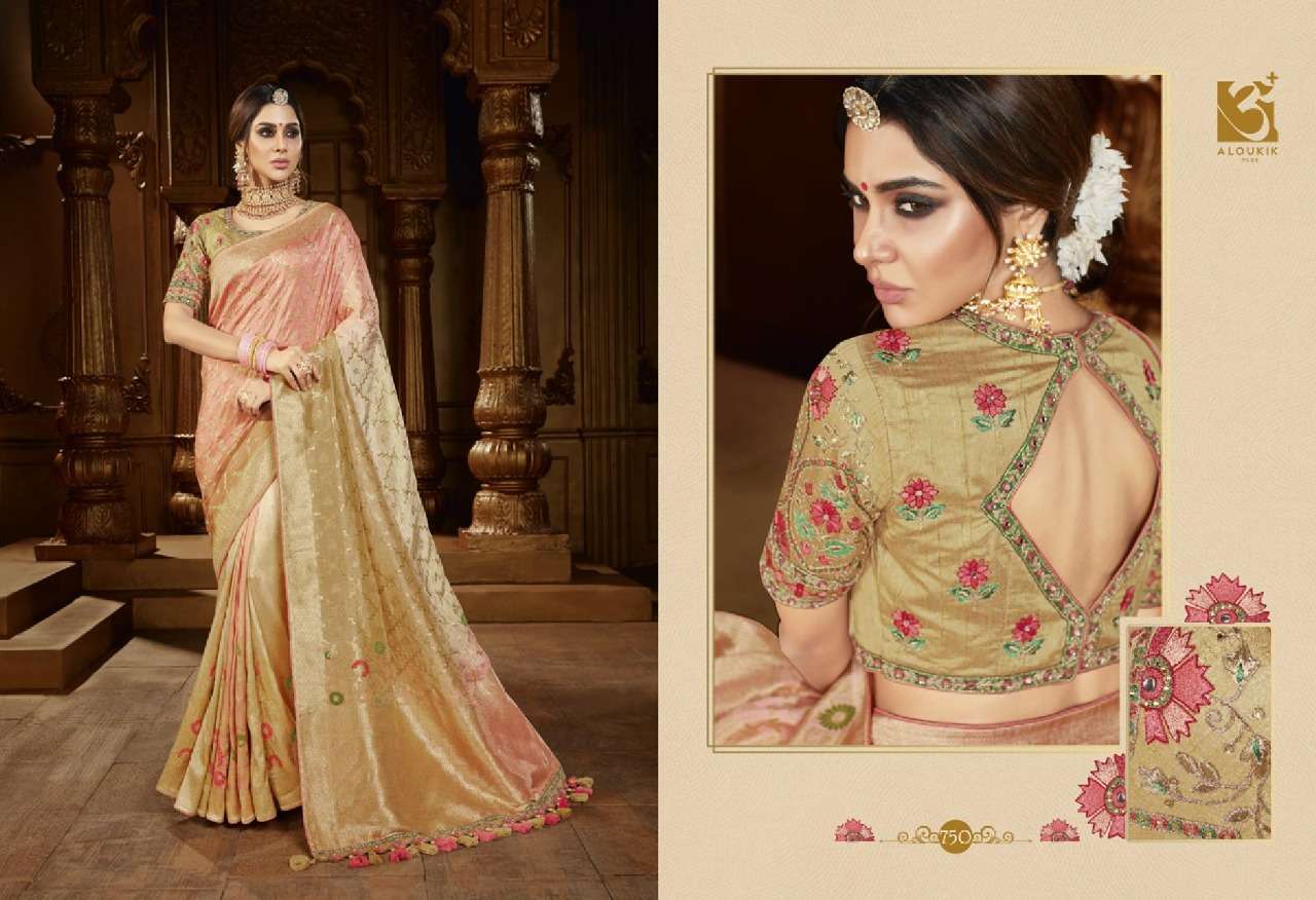 EHSAAS BY ALOUKIK 747 TO 755 SERIES INDIAN TRADITIONAL WEAR COLLECTION BEAUTIFUL STYLISH FANCY COLORFUL PARTY WEAR & OCCASIONAL WEAR FANCY SAREES AT WHOLESALE PRICE