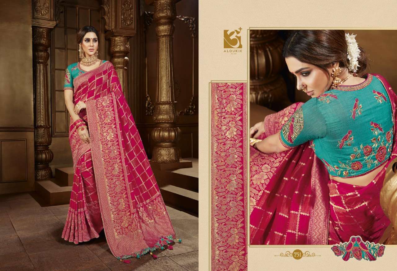 EHSAAS BY ALOUKIK 747 TO 755 SERIES INDIAN TRADITIONAL WEAR COLLECTION BEAUTIFUL STYLISH FANCY COLORFUL PARTY WEAR & OCCASIONAL WEAR FANCY SAREES AT WHOLESALE PRICE