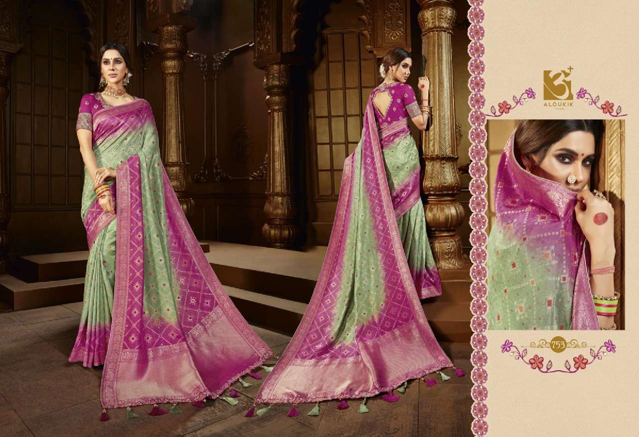 EHSAAS BY ALOUKIK 747 TO 755 SERIES INDIAN TRADITIONAL WEAR COLLECTION BEAUTIFUL STYLISH FANCY COLORFUL PARTY WEAR & OCCASIONAL WEAR FANCY SAREES AT WHOLESALE PRICE