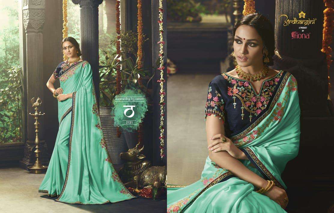 SHREYA SALE COLLECTION BY ARDHANGINI INDIAN TRADITIONAL WEAR COLLECTION BEAUTIFUL STYLISH FANCY COLORFUL PARTY WEAR & OCCASIONAL WEAR FANCY SAREES AT WHOLESALE PRICE