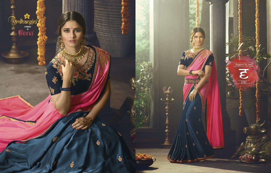 SHREYA SALE COLLECTION BY ARDHANGINI INDIAN TRADITIONAL WEAR COLLECTION BEAUTIFUL STYLISH FANCY COLORFUL PARTY WEAR & OCCASIONAL WEAR FANCY SAREES AT WHOLESALE PRICE