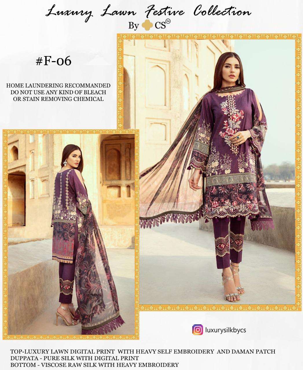 LUXURY LAWN FESTIVE COLLECTION BY CS F-05 TO F-09 SERIES BEAUTIFUL SUITS STYLISH FANCY COLORFUL PARTY WEAR & OCCASIONAL WEAR LUXURY LAWN DIGITAL PRINT AT WHOLESALE PRICE