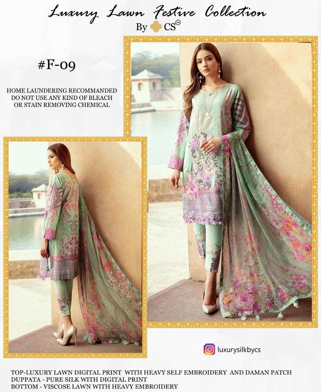 LUXURY LAWN FESTIVE COLLECTION BY CS F-05 TO F-09 SERIES BEAUTIFUL SUITS STYLISH FANCY COLORFUL PARTY WEAR & OCCASIONAL WEAR LUXURY LAWN DIGITAL PRINT AT WHOLESALE PRICE