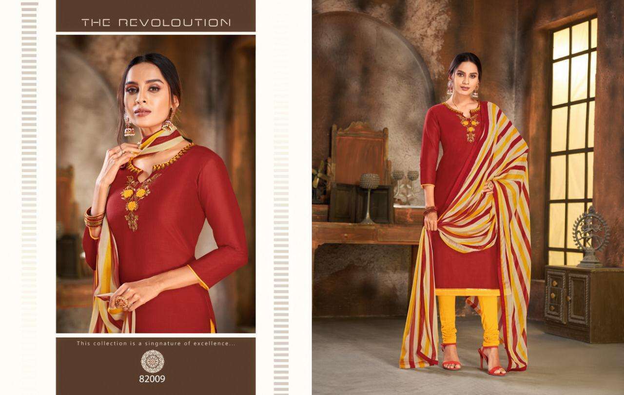 SPRING VOL-5 BY KAPIL TRENDZ 82008 TO 82021 SERIES BEAUTIFUL SUITS STYLISH FANCY COLORFUL PARTY WEAR & OCCASIONAL WEAR COTTON MODEL DRESSES AT WHOLESALE PRICE