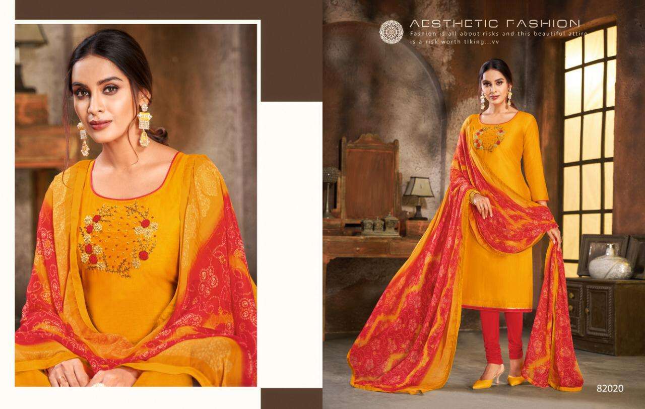 SPRING VOL-5 BY KAPIL TRENDZ 82008 TO 82021 SERIES BEAUTIFUL SUITS STYLISH FANCY COLORFUL PARTY WEAR & OCCASIONAL WEAR COTTON MODEL DRESSES AT WHOLESALE PRICE