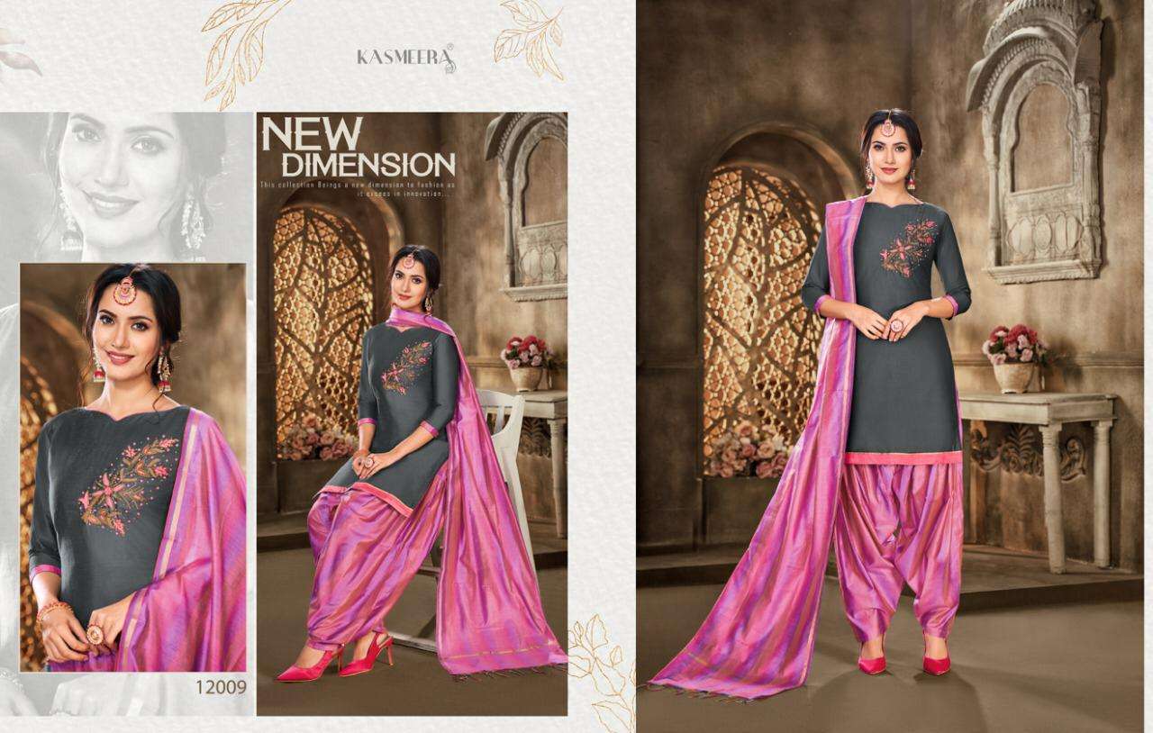 RAINBOW VOL-3 BY KASMEERA 12006 TO 12015 SERIES BEAUTIFUL SUITS STYLISH COLORFUL FANCY CASUAL WEAR & ETHNIC WEAR COTTON PRINTED SUITS AT WHOLESALE PRICE