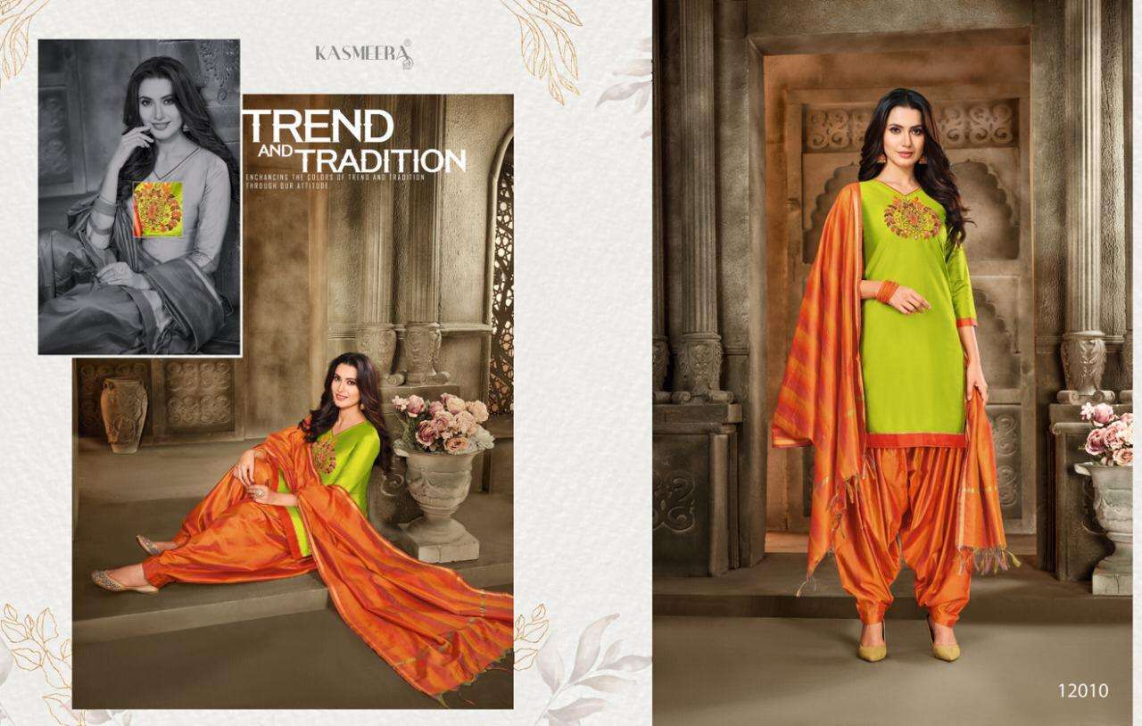 RAINBOW VOL-3 BY KASMEERA 12006 TO 12015 SERIES BEAUTIFUL SUITS STYLISH COLORFUL FANCY CASUAL WEAR & ETHNIC WEAR COTTON PRINTED SUITS AT WHOLESALE PRICE