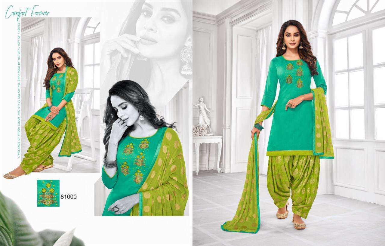 AFLATUNE VOL-14 BY KAPIL TRENDZ 81000 TO 81011 SERIES BEAUTIFUL COLORFUL STYLISH PRETTY PARTY WEAR CASUAL WEAR OCCASIONAL WEAR SOFT SILK PRINTED DRESSES AT WHOLESALE PRICE