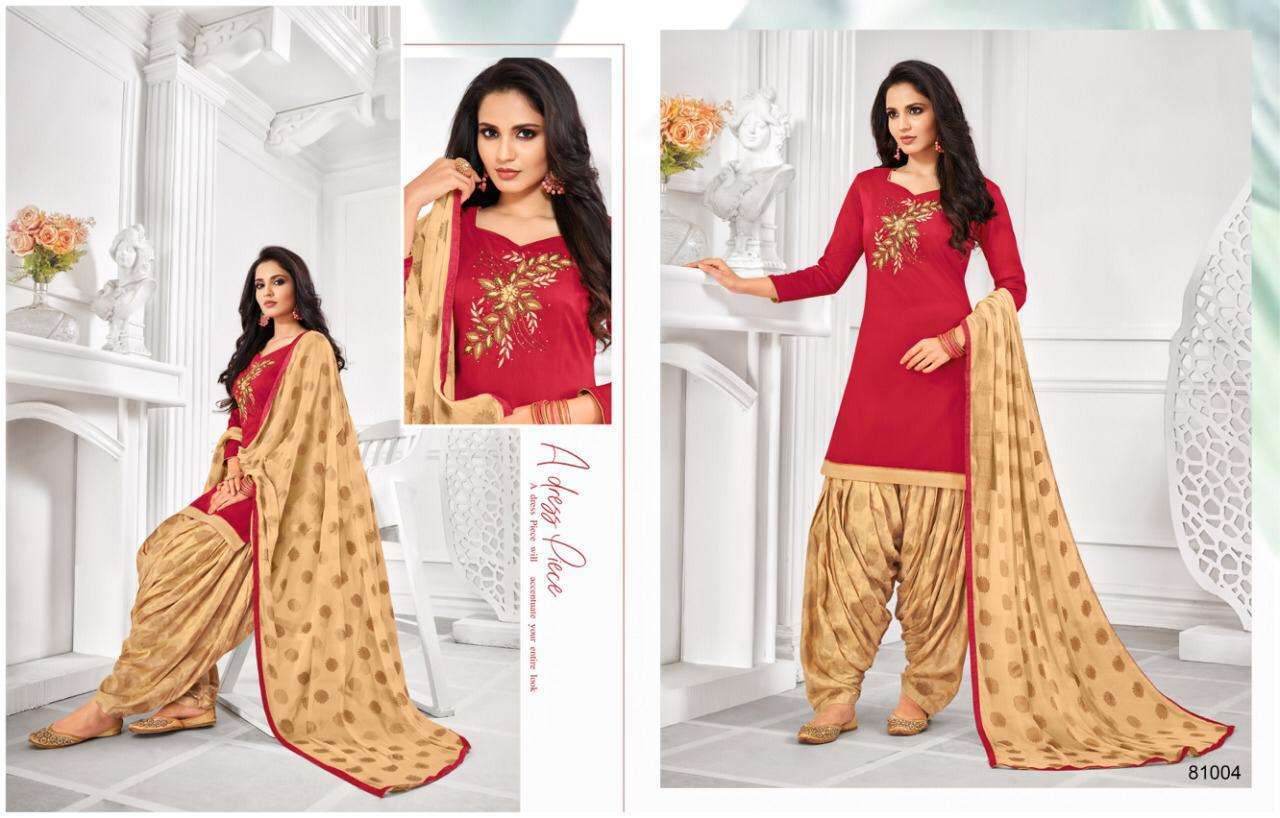 AFLATUNE VOL-14 BY KAPIL TRENDZ 81000 TO 81011 SERIES BEAUTIFUL COLORFUL STYLISH PRETTY PARTY WEAR CASUAL WEAR OCCASIONAL WEAR SOFT SILK PRINTED DRESSES AT WHOLESALE PRICE