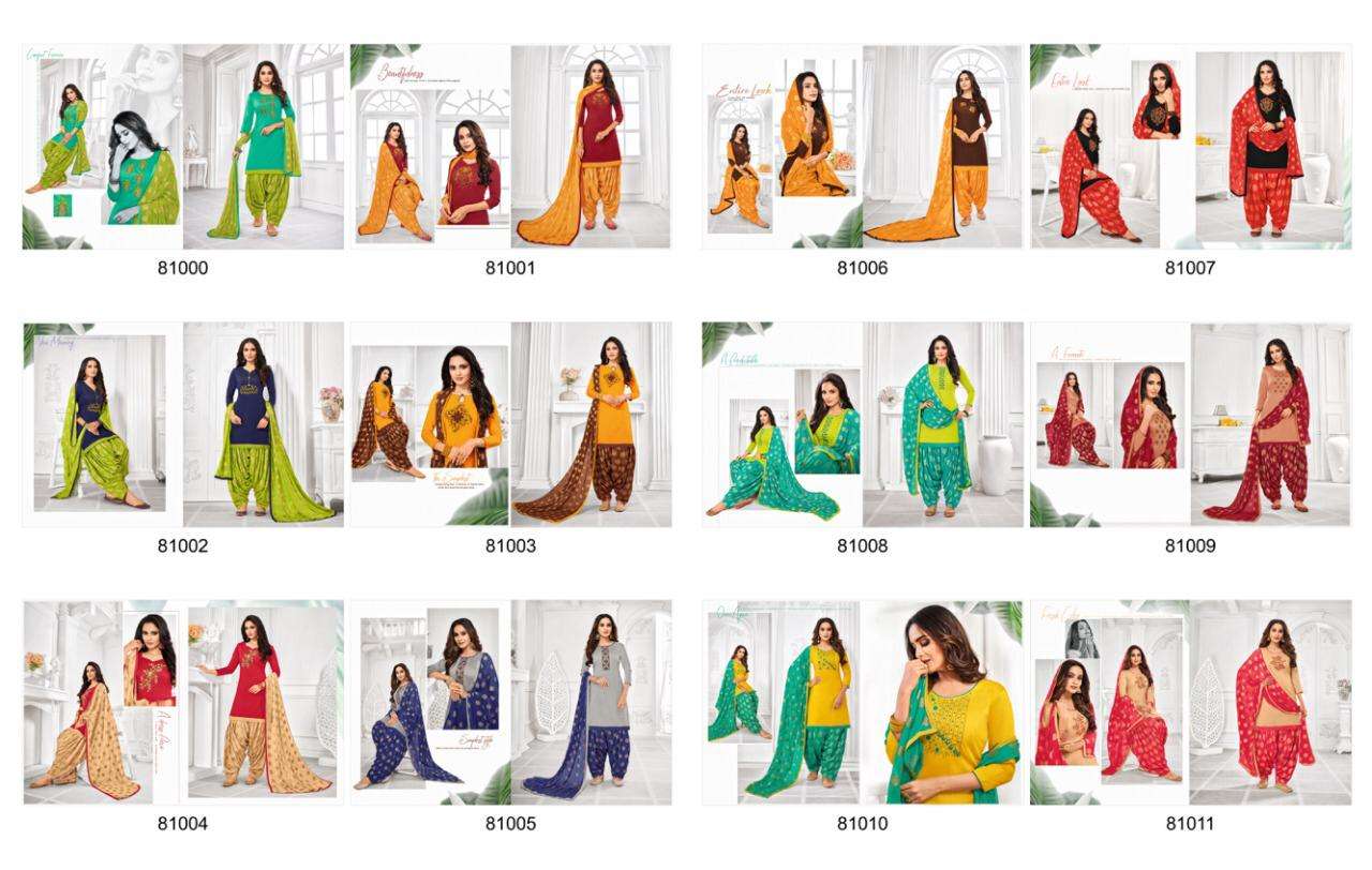 AFLATUNE VOL-14 BY KAPIL TRENDZ 81000 TO 81011 SERIES BEAUTIFUL COLORFUL STYLISH PRETTY PARTY WEAR CASUAL WEAR OCCASIONAL WEAR SOFT SILK PRINTED DRESSES AT WHOLESALE PRICE