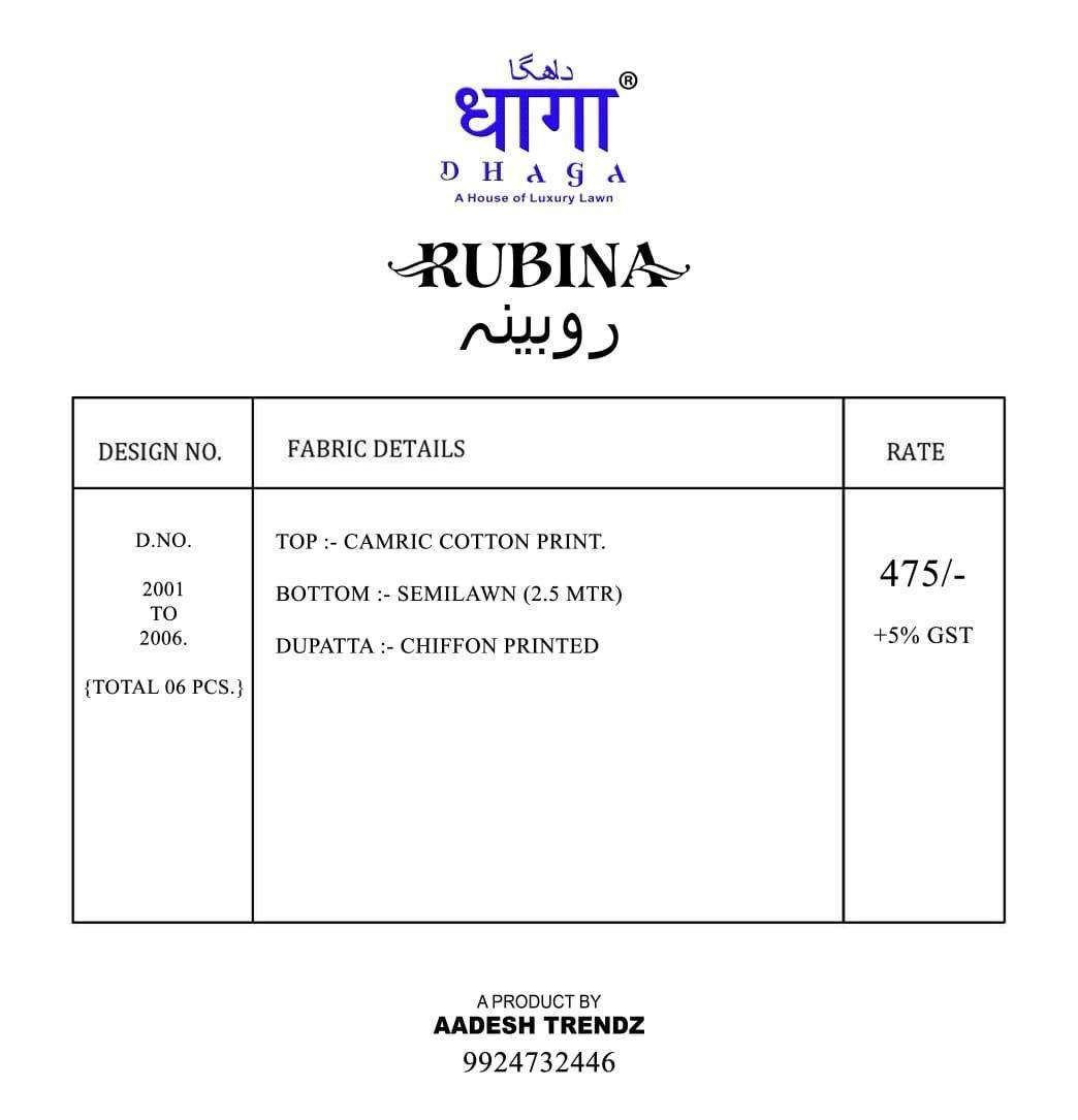 RUBINA BY DHAGA 2001 TO 2006 SERIES DESIGNER SUITS BEAUTIFUL STYLISH FANCY COLORFUL PARTY WEAR & OCCASIONAL WEAR PURE CAMBRIC COTTON PRINTED DRESSES AT WHOLESALE PRICE