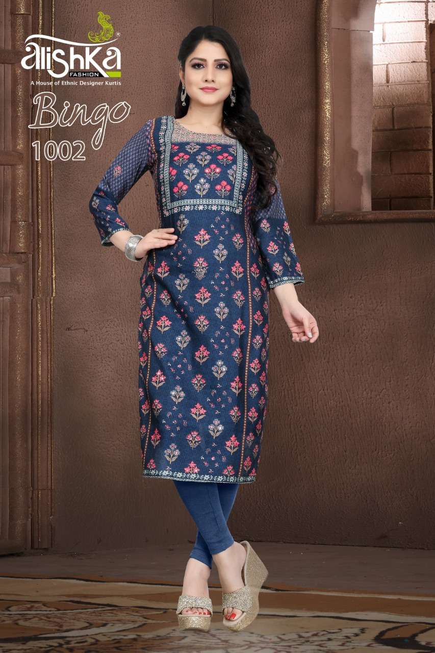 BINGO BY ALISHKA FASHION 1001 TO 1004 SERIES STYLISH FANCY BEAUTIFUL COLORFUL CASUAL WEAR & ETHNIC WEAR TUSSAR SILK KURTIS WITH BOTTOM AT WHOLESALE PRICE