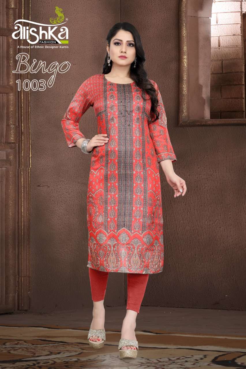 BINGO BY ALISHKA FASHION 1001 TO 1004 SERIES STYLISH FANCY BEAUTIFUL COLORFUL CASUAL WEAR & ETHNIC WEAR TUSSAR SILK KURTIS WITH BOTTOM AT WHOLESALE PRICE