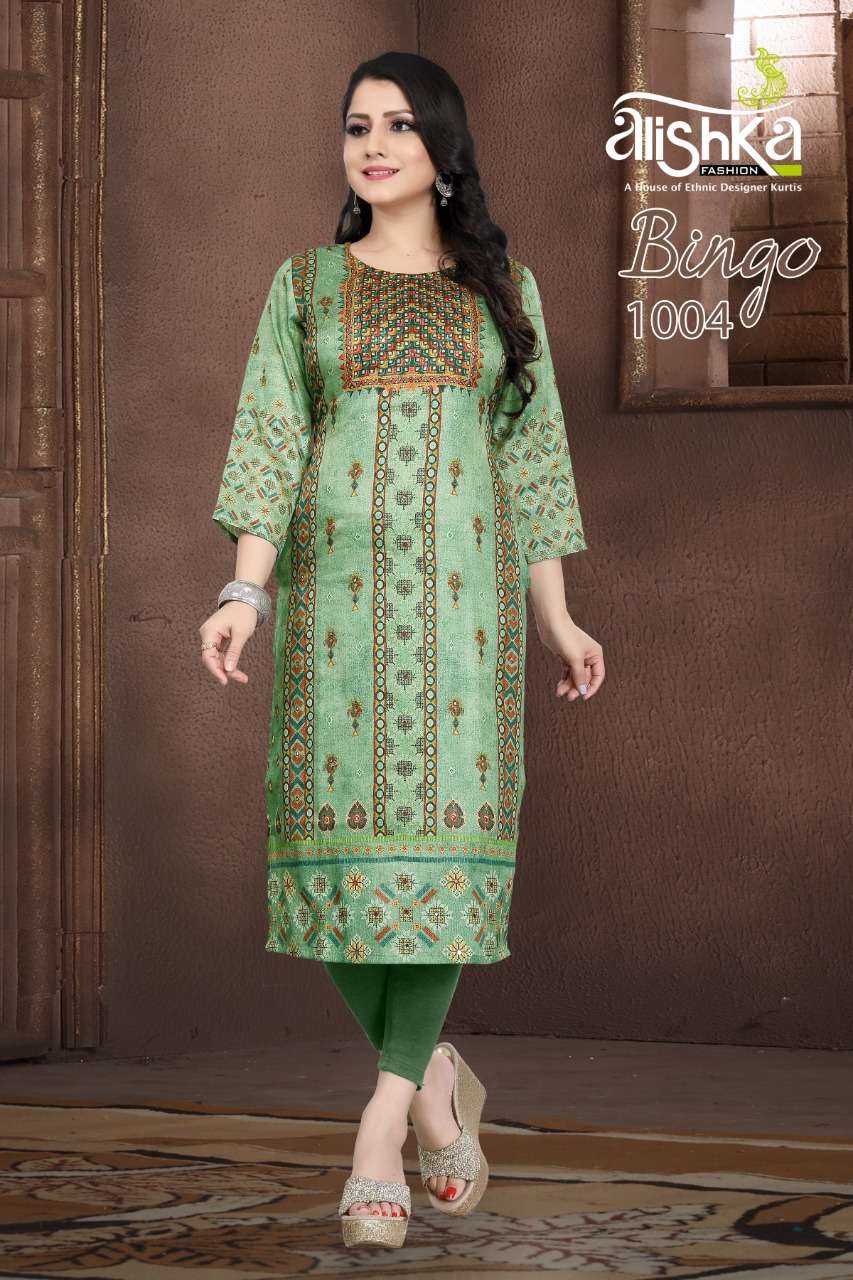 BINGO BY ALISHKA FASHION 1001 TO 1004 SERIES STYLISH FANCY BEAUTIFUL COLORFUL CASUAL WEAR & ETHNIC WEAR TUSSAR SILK KURTIS WITH BOTTOM AT WHOLESALE PRICE
