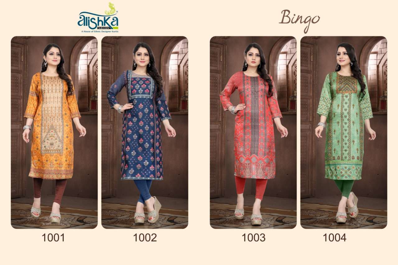 BINGO BY ALISHKA FASHION 1001 TO 1004 SERIES STYLISH FANCY BEAUTIFUL COLORFUL CASUAL WEAR & ETHNIC WEAR TUSSAR SILK KURTIS WITH BOTTOM AT WHOLESALE PRICE