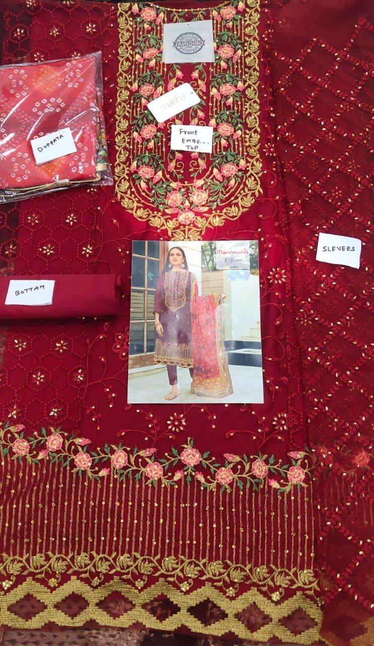 AFSANA BY MANNMOHIT 32001 TO 32004 SERIES BEAUTIFUL SUITS STYLISH FANCY COLORFUL PARTY WEAR & OCCASIONAL WEAR PURE NET EMBROIDERED DRESSES AT WHOLESALE PRICE