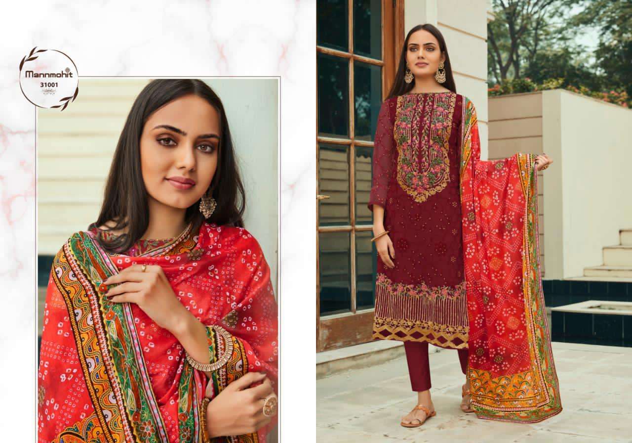 AFSANA BY MANNMOHIT 32001 TO 32004 SERIES BEAUTIFUL SUITS STYLISH FANCY COLORFUL PARTY WEAR & OCCASIONAL WEAR PURE NET EMBROIDERED DRESSES AT WHOLESALE PRICE