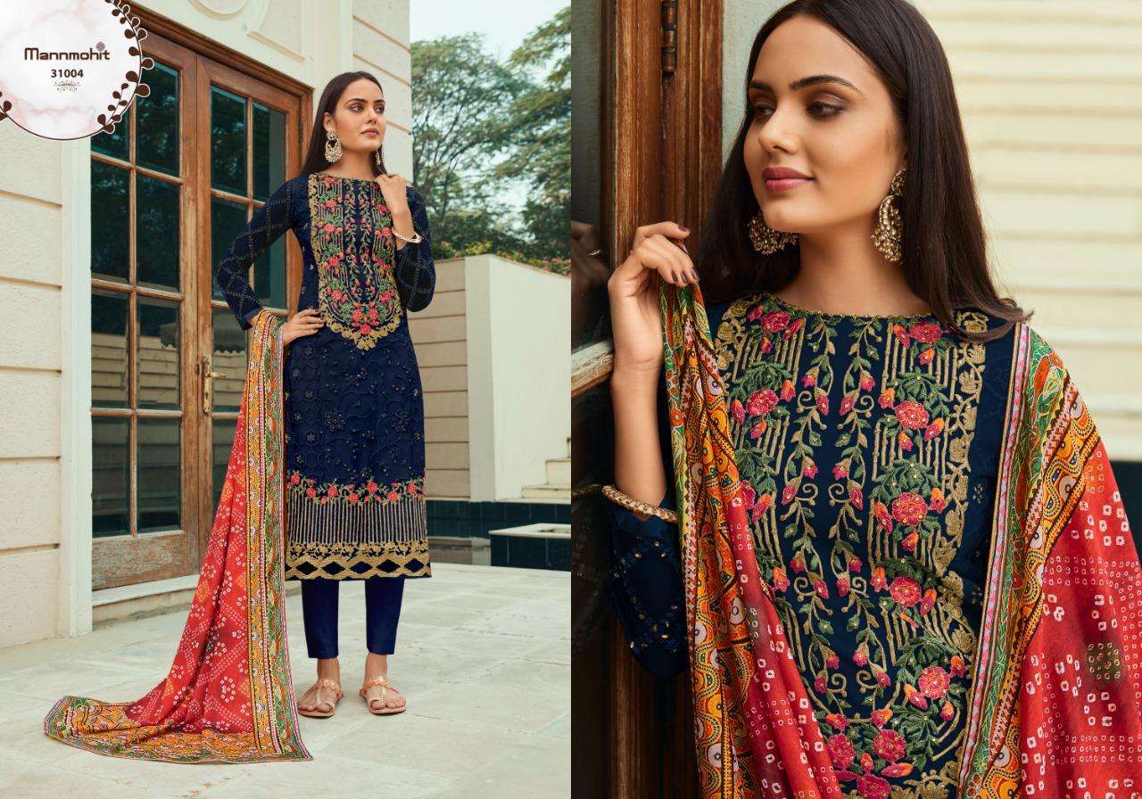AFSANA BY MANNMOHIT 32001 TO 32004 SERIES BEAUTIFUL SUITS STYLISH FANCY COLORFUL PARTY WEAR & OCCASIONAL WEAR PURE NET EMBROIDERED DRESSES AT WHOLESALE PRICE