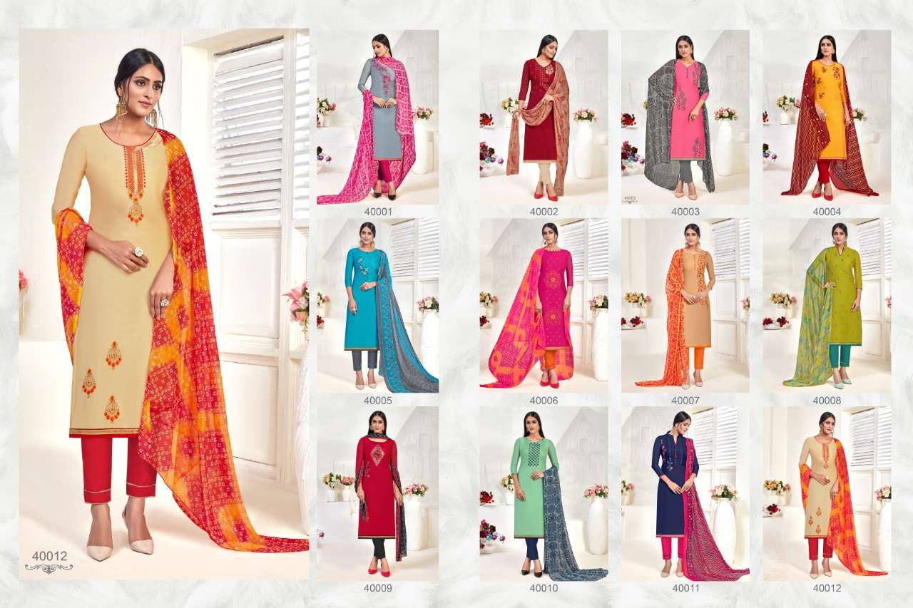 WILD CARD VOL-3 BY RAGHAV CREATION 40001 TO 40012 SERIES DESIGNER SUITS COLLECTION BEAUTIFUL STYLISH FANCY COLORFUL PARTY WEAR & OCCASIONAL WEAR PURE CHANDERI PRINTED DRESSES AT WHOLESALE PRICE