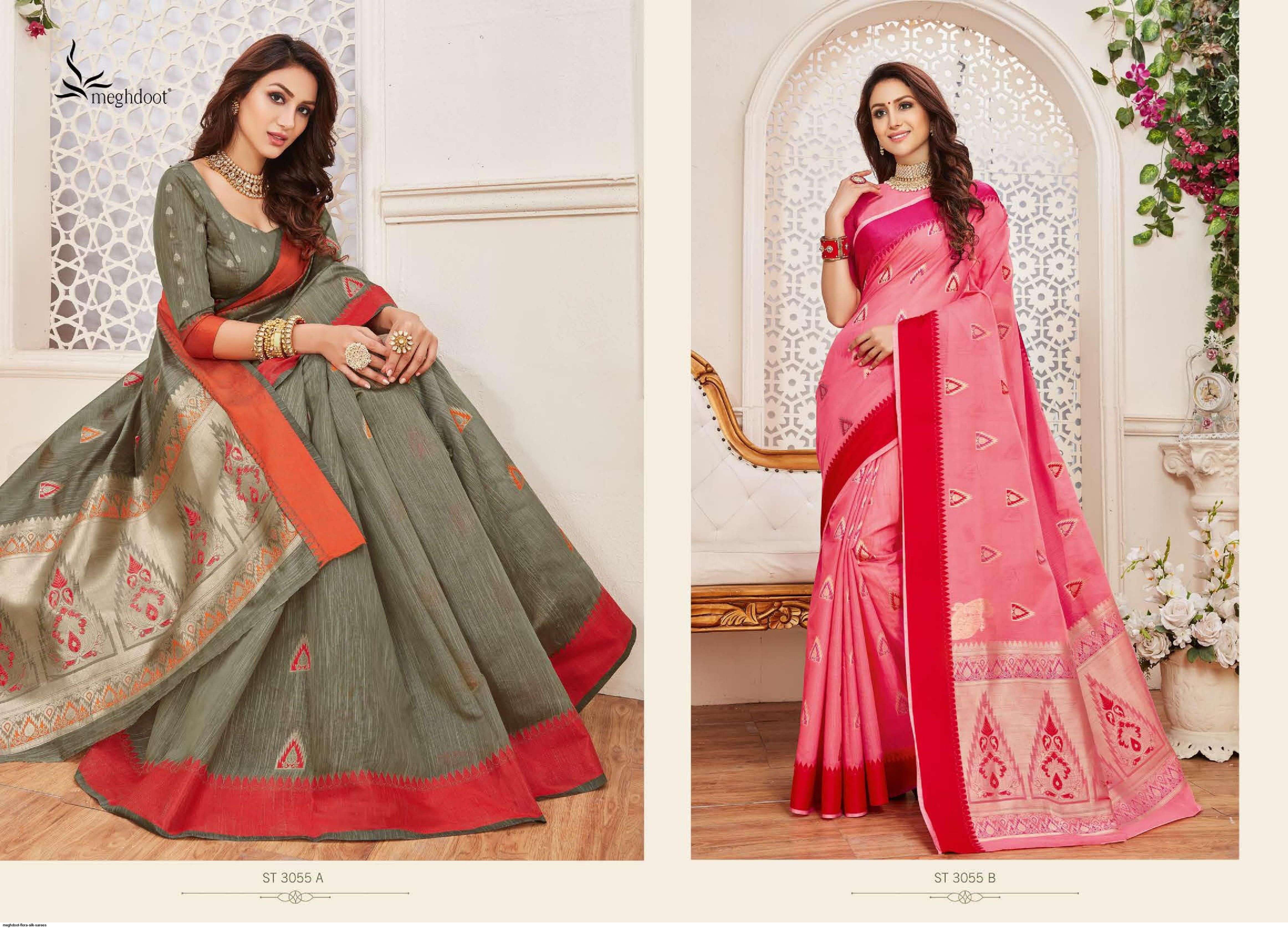 FLORA BY MEGHDOOT INDIAN TRADITIONAL WEAR COLLECTION BEAUTIFUL STYLISH FANCY COLORFUL PARTY WEAR & OCCASIONAL WEAR JUTE SILK SAREES AT WHOLESALE PRICE