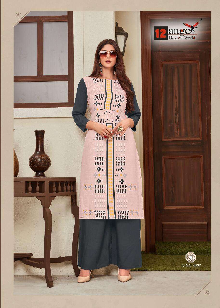 HERITAGE VOL-8 BY 12 ANGEL 3001 TO 3008 SERIES STYLISH FANCY BEAUTIFUL COLORFUL CASUAL WEAR & ETHNIC WEAR RAYON 14 KG KURTIS WITH BOTTOM AT WHOLESALE PRICE