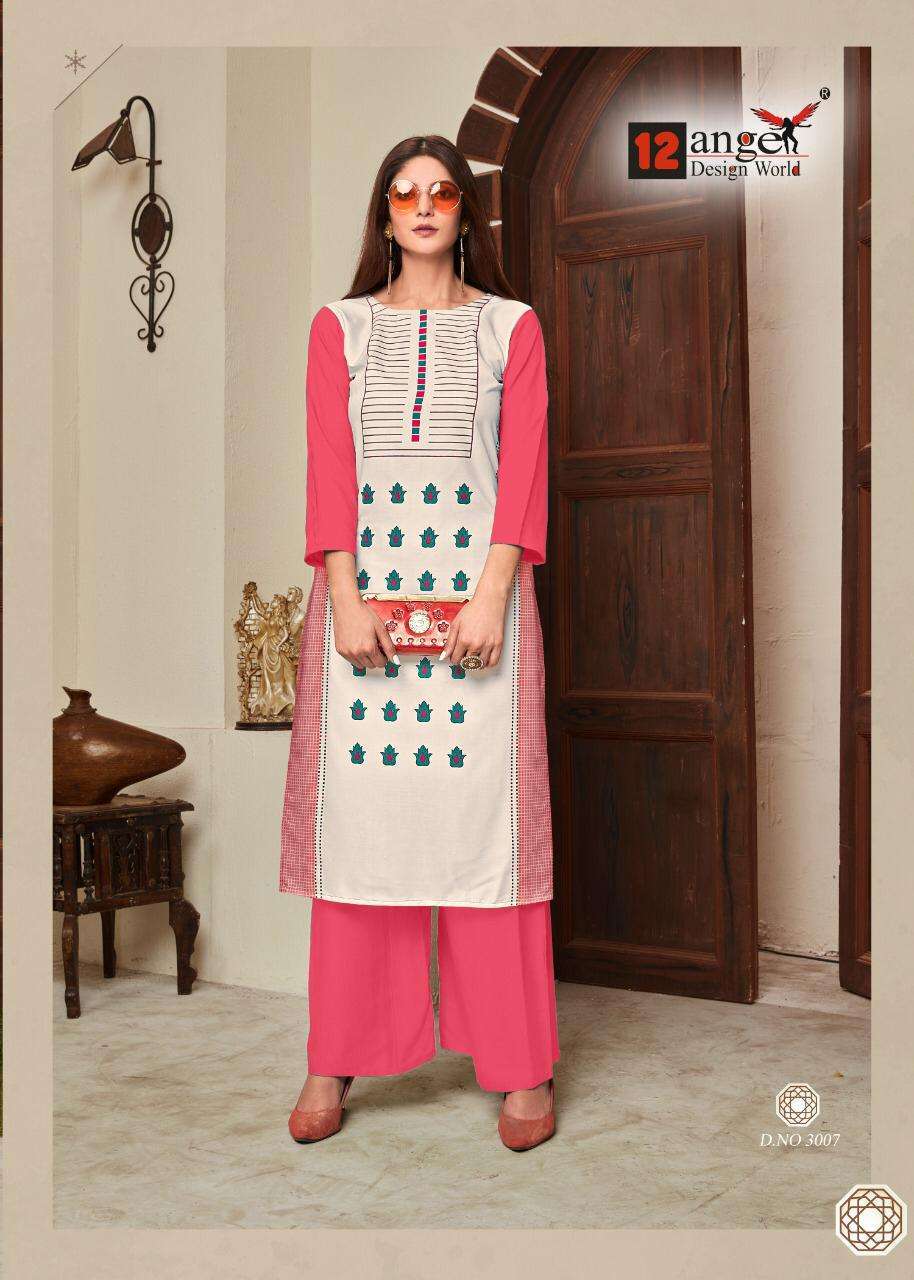 HERITAGE VOL-8 BY 12 ANGEL 3001 TO 3008 SERIES STYLISH FANCY BEAUTIFUL COLORFUL CASUAL WEAR & ETHNIC WEAR RAYON 14 KG KURTIS WITH BOTTOM AT WHOLESALE PRICE