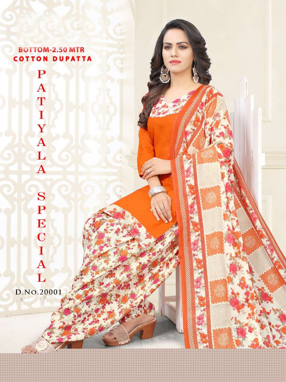 PATIYALA SPECIAL VOL-2 20001 SERIES BY VANDANA 20001 TO 20012 SERIES SUITS BEAUTIFUL FANCY COLORFUL STYLISH PARTY WEAR & OCCASIONAL WEAR COTTON PRINTED DRESSES AT WHOLESALE PRICE