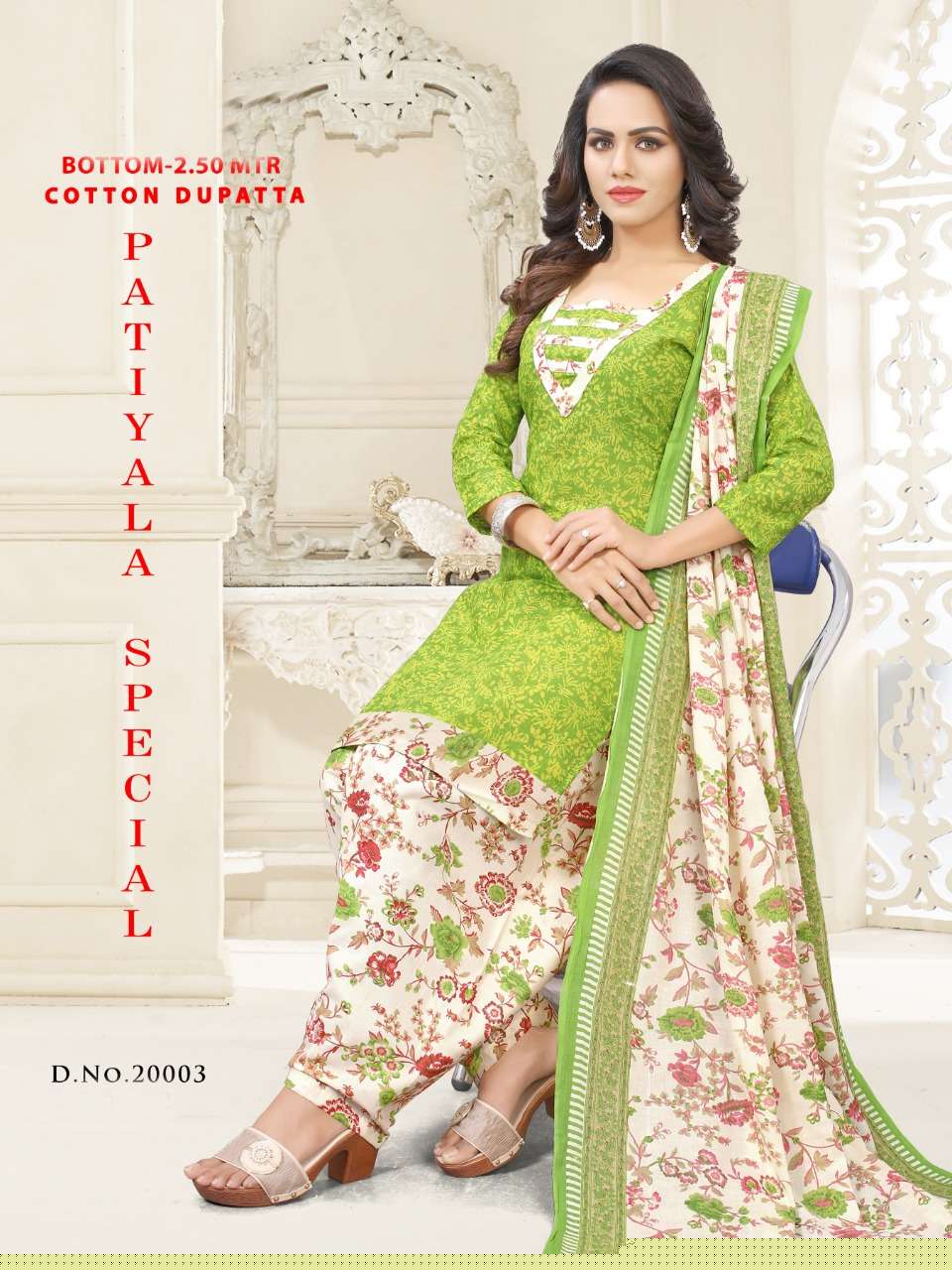 PATIYALA SPECIAL VOL-2 20001 SERIES BY VANDANA 20001 TO 20012 SERIES SUITS BEAUTIFUL FANCY COLORFUL STYLISH PARTY WEAR & OCCASIONAL WEAR COTTON PRINTED DRESSES AT WHOLESALE PRICE