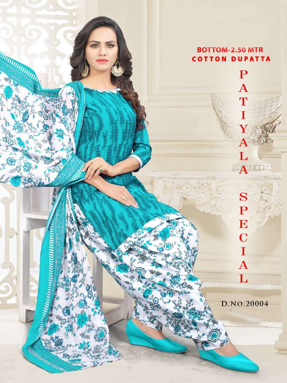 PATIYALA SPECIAL VOL-2 20001 SERIES BY VANDANA 20001 TO 20012 SERIES SUITS BEAUTIFUL FANCY COLORFUL STYLISH PARTY WEAR & OCCASIONAL WEAR COTTON PRINTED DRESSES AT WHOLESALE PRICE