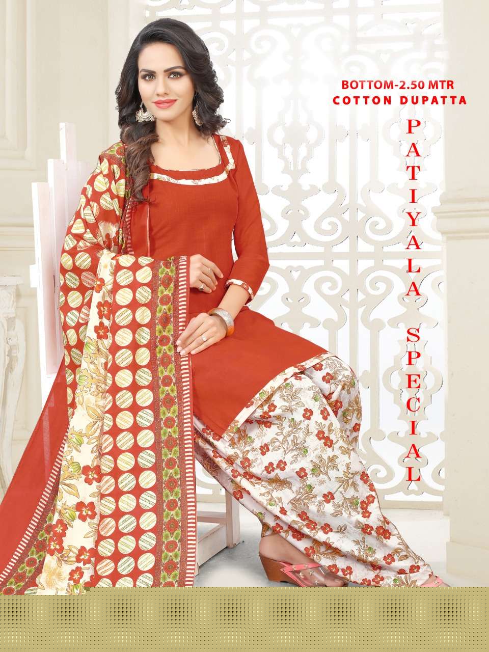PATIYALA SPECIAL VOL-2 20001 SERIES BY VANDANA 20001 TO 20012 SERIES SUITS BEAUTIFUL FANCY COLORFUL STYLISH PARTY WEAR & OCCASIONAL WEAR COTTON PRINTED DRESSES AT WHOLESALE PRICE