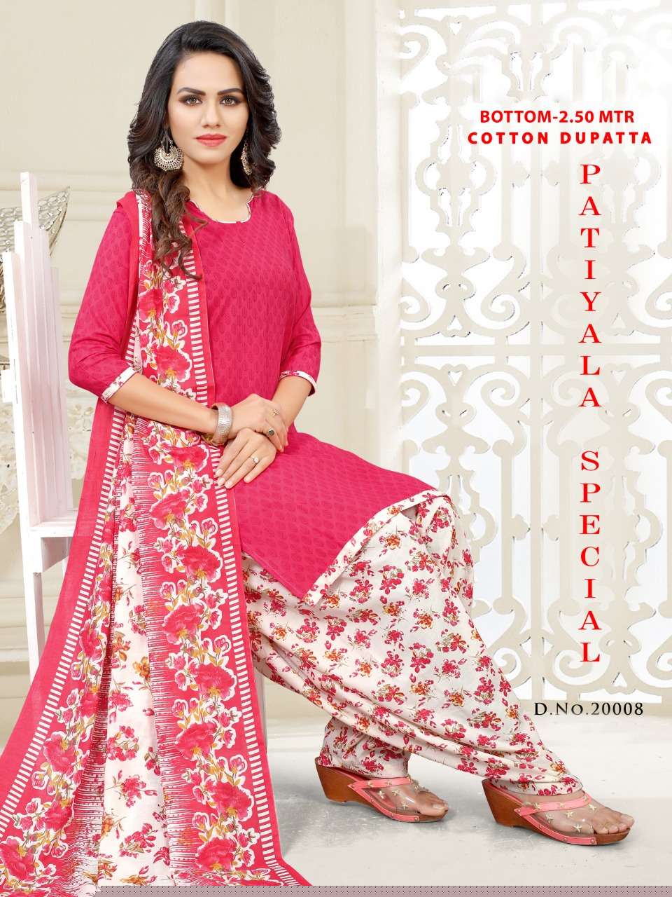 PATIYALA SPECIAL VOL-2 20001 SERIES BY VANDANA 20001 TO 20012 SERIES SUITS BEAUTIFUL FANCY COLORFUL STYLISH PARTY WEAR & OCCASIONAL WEAR COTTON PRINTED DRESSES AT WHOLESALE PRICE