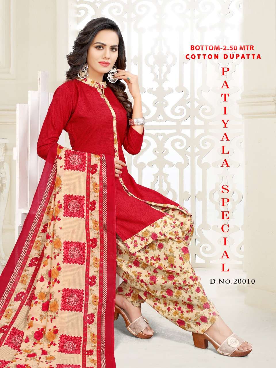 PATIYALA SPECIAL VOL-2 20001 SERIES BY VANDANA 20001 TO 20012 SERIES SUITS BEAUTIFUL FANCY COLORFUL STYLISH PARTY WEAR & OCCASIONAL WEAR COTTON PRINTED DRESSES AT WHOLESALE PRICE