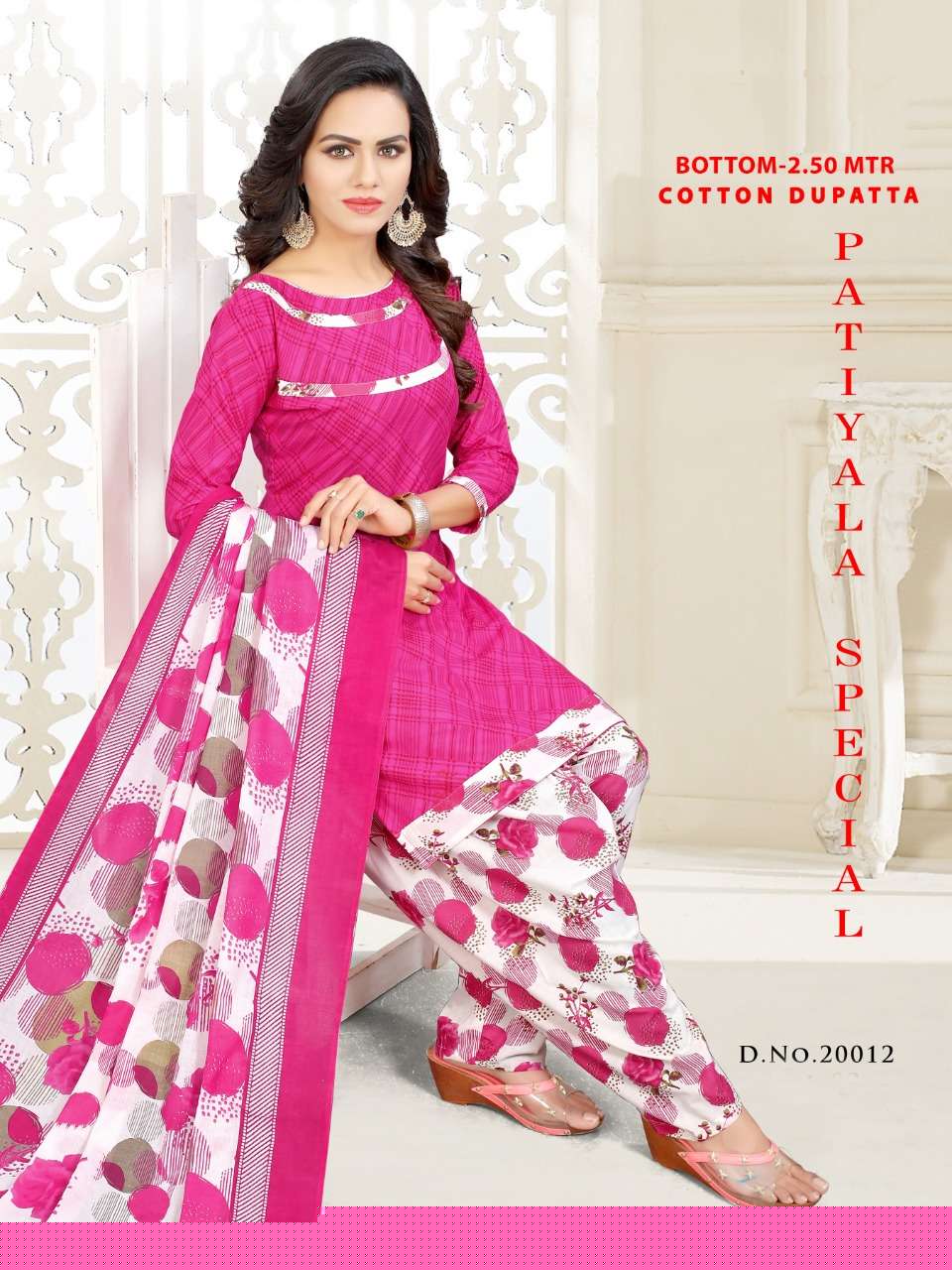 PATIYALA SPECIAL VOL-2 20001 SERIES BY VANDANA 20001 TO 20012 SERIES SUITS BEAUTIFUL FANCY COLORFUL STYLISH PARTY WEAR & OCCASIONAL WEAR COTTON PRINTED DRESSES AT WHOLESALE PRICE
