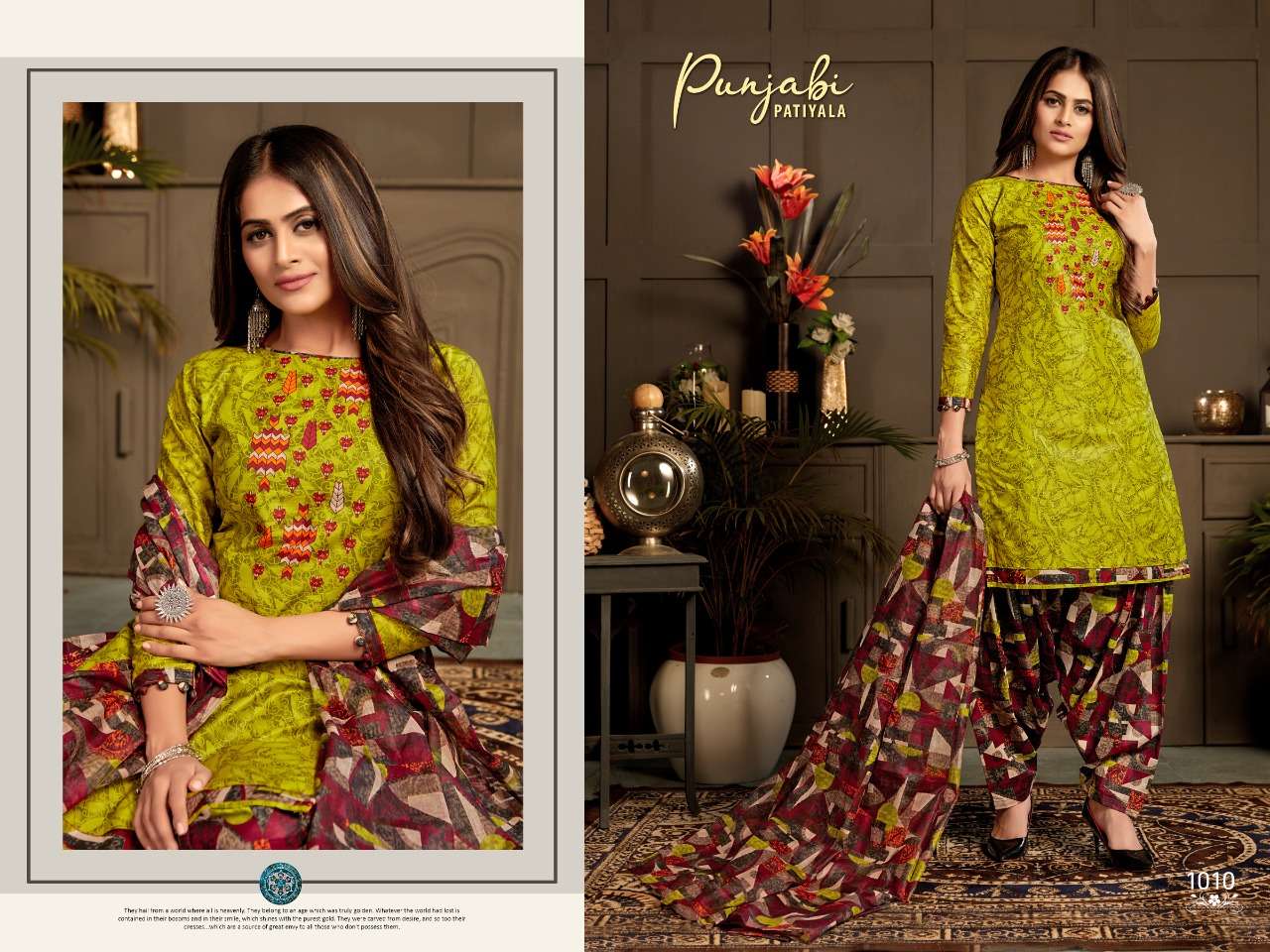 PUNJABI PATIYALA BY FALAK INTERNATIONAL 1008 TO 1019 SERIES DESIGNER FESTIVE SUITS COLLECTION BEAUTIFUL STYLISH FANCY COLORFUL PARTY WEAR & OCCASIONAL WEAR FANCY PATIYALA DRESSES AT WHOLESALE PRICE