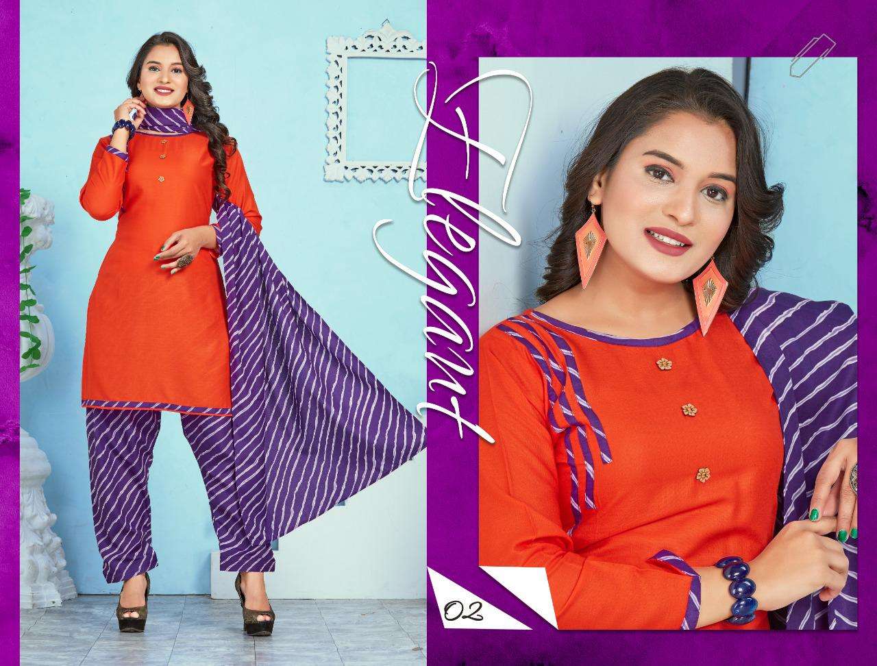 JANET BY TRENDY 01 TO 06 SERIES BEAUTIFUL STYLISH FANCY COLORFUL CASUAL WEAR & ETHNIC WEAR & READY TO WEAR RAYON PLAIN DRESSES AT WHOLESALE PRICE