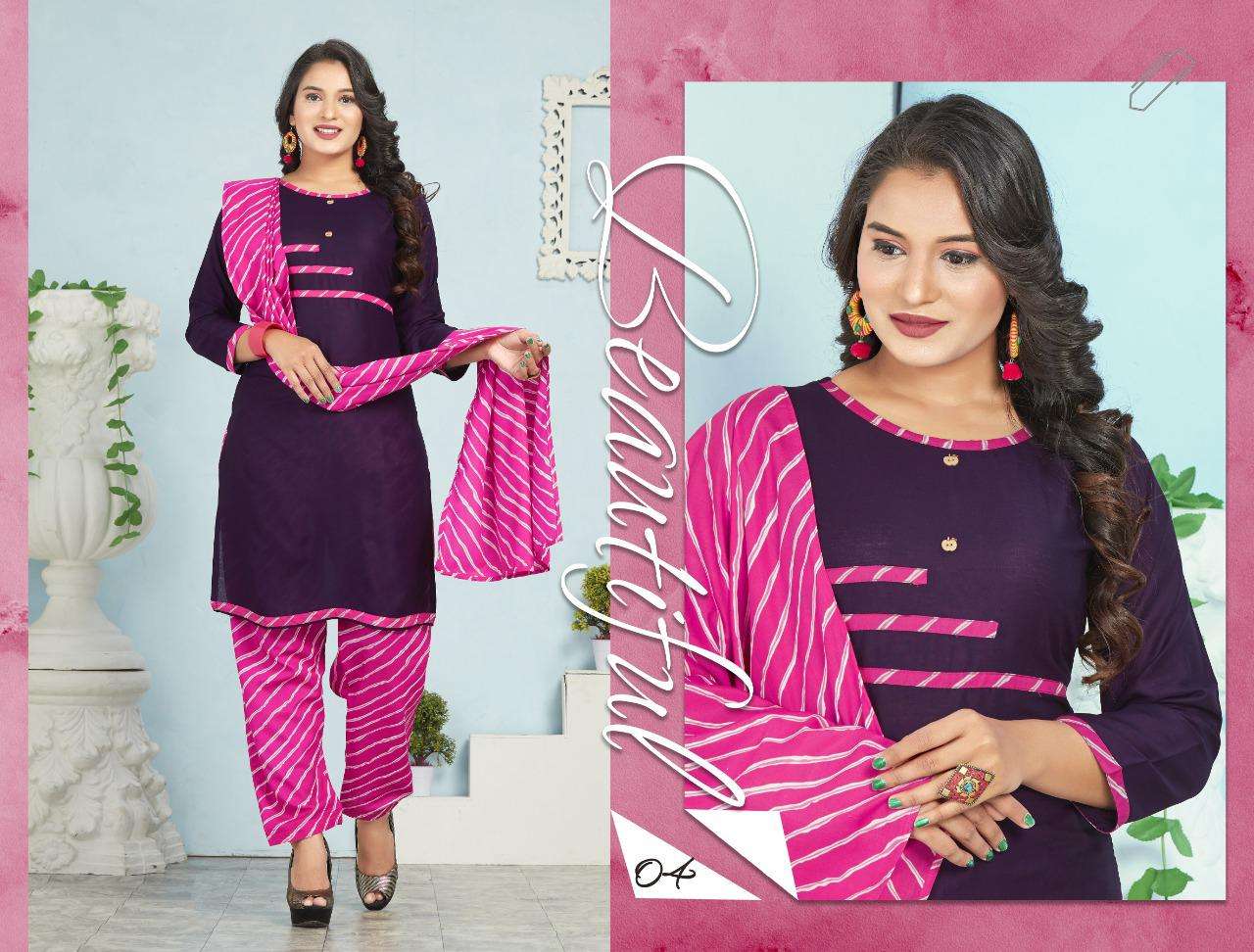 JANET BY TRENDY 01 TO 06 SERIES BEAUTIFUL STYLISH FANCY COLORFUL CASUAL WEAR & ETHNIC WEAR & READY TO WEAR RAYON PLAIN DRESSES AT WHOLESALE PRICE