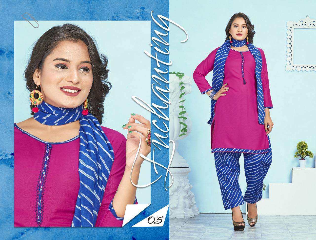 JANET BY TRENDY 01 TO 06 SERIES BEAUTIFUL STYLISH FANCY COLORFUL CASUAL WEAR & ETHNIC WEAR & READY TO WEAR RAYON PLAIN DRESSES AT WHOLESALE PRICE