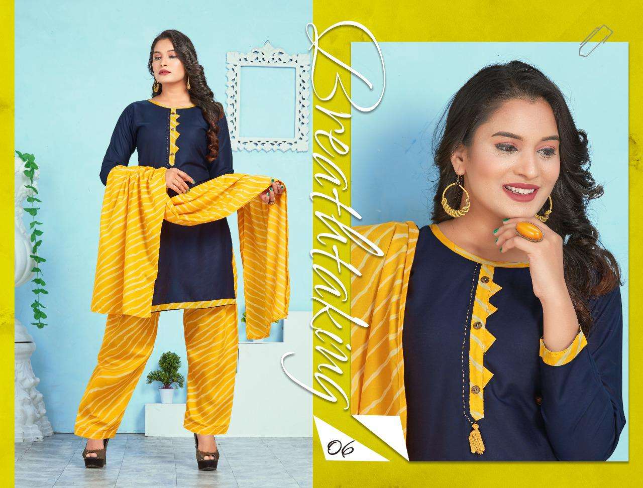 JANET BY TRENDY 01 TO 06 SERIES BEAUTIFUL STYLISH FANCY COLORFUL CASUAL WEAR & ETHNIC WEAR & READY TO WEAR RAYON PLAIN DRESSES AT WHOLESALE PRICE