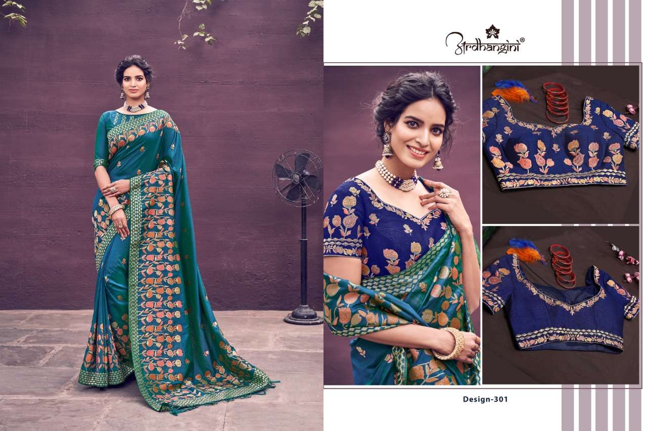 ARDHANGINI 300 SERIES BY ARDHANGINI 301 TO 309 SERIES INDIAN TRADITIONAL WEAR COLLECTION BEAUTIFUL STYLISH FANCY COLORFUL PARTY WEAR & OCCASIONAL WEAR SILK SAREES AT WHOLESALE PRICE