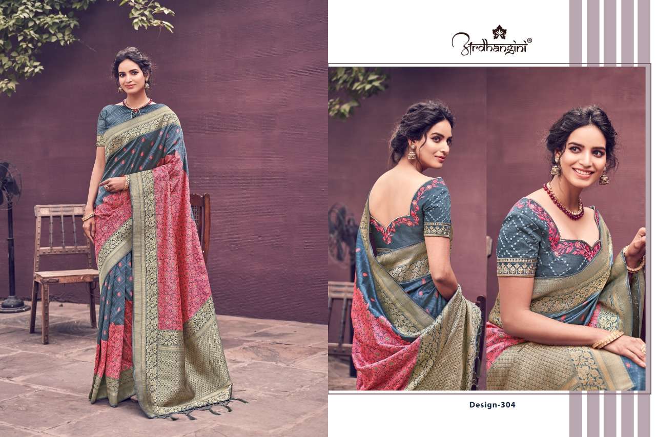 ARDHANGINI 300 SERIES BY ARDHANGINI 301 TO 309 SERIES INDIAN TRADITIONAL WEAR COLLECTION BEAUTIFUL STYLISH FANCY COLORFUL PARTY WEAR & OCCASIONAL WEAR SILK SAREES AT WHOLESALE PRICE