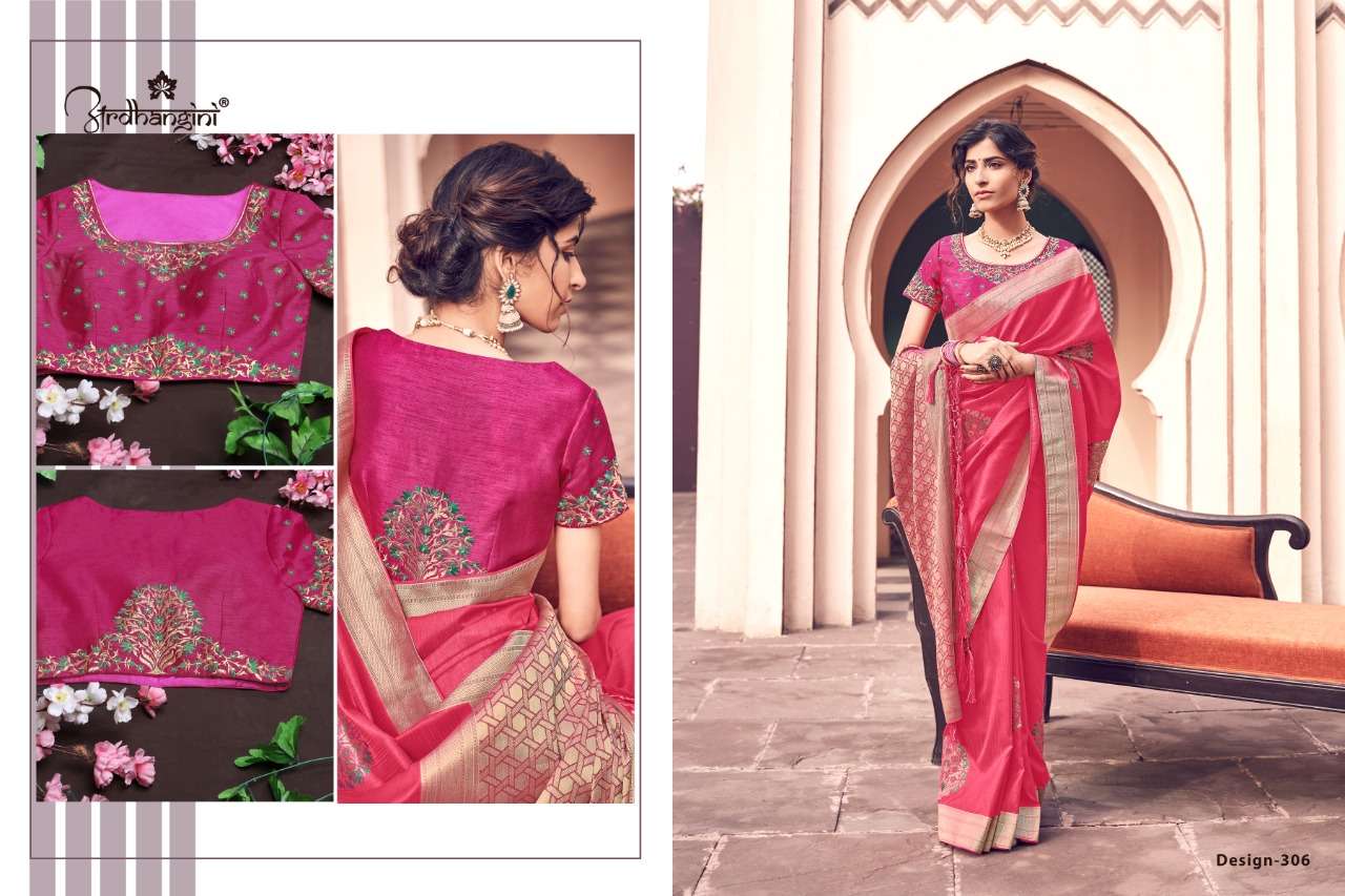 ARDHANGINI 300 SERIES BY ARDHANGINI 301 TO 309 SERIES INDIAN TRADITIONAL WEAR COLLECTION BEAUTIFUL STYLISH FANCY COLORFUL PARTY WEAR & OCCASIONAL WEAR SILK SAREES AT WHOLESALE PRICE