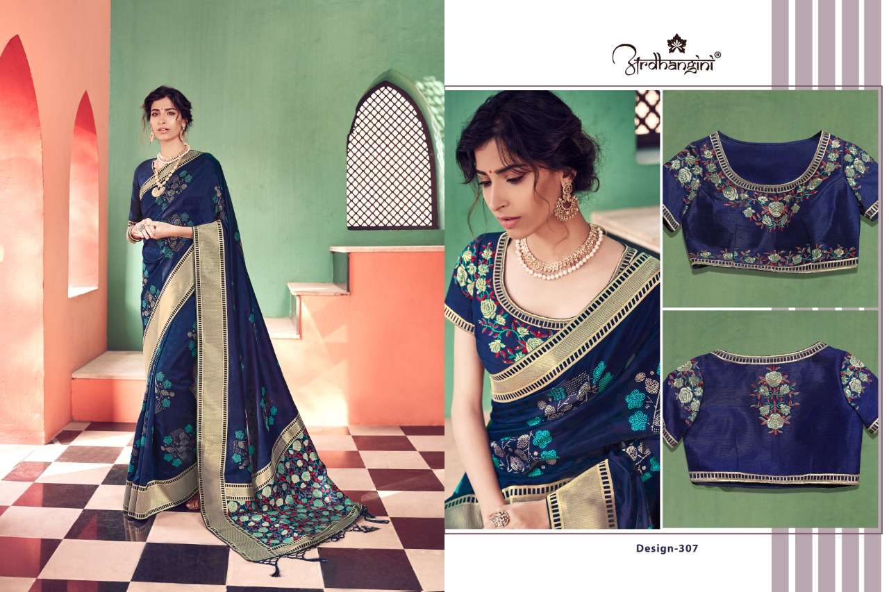 ARDHANGINI 300 SERIES BY ARDHANGINI 301 TO 309 SERIES INDIAN TRADITIONAL WEAR COLLECTION BEAUTIFUL STYLISH FANCY COLORFUL PARTY WEAR & OCCASIONAL WEAR SILK SAREES AT WHOLESALE PRICE
