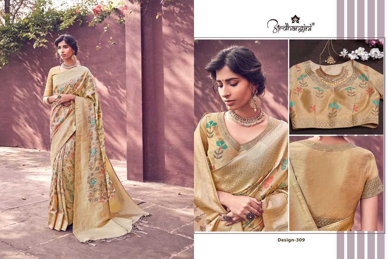 ARDHANGINI 300 SERIES BY ARDHANGINI 301 TO 309 SERIES INDIAN TRADITIONAL WEAR COLLECTION BEAUTIFUL STYLISH FANCY COLORFUL PARTY WEAR & OCCASIONAL WEAR SILK SAREES AT WHOLESALE PRICE